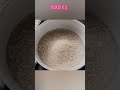 Idli recipe #breakfast #southindianfood #easyrecipe