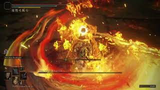 Elden Ring DLC - Midra, Lord of Frenzied Flame