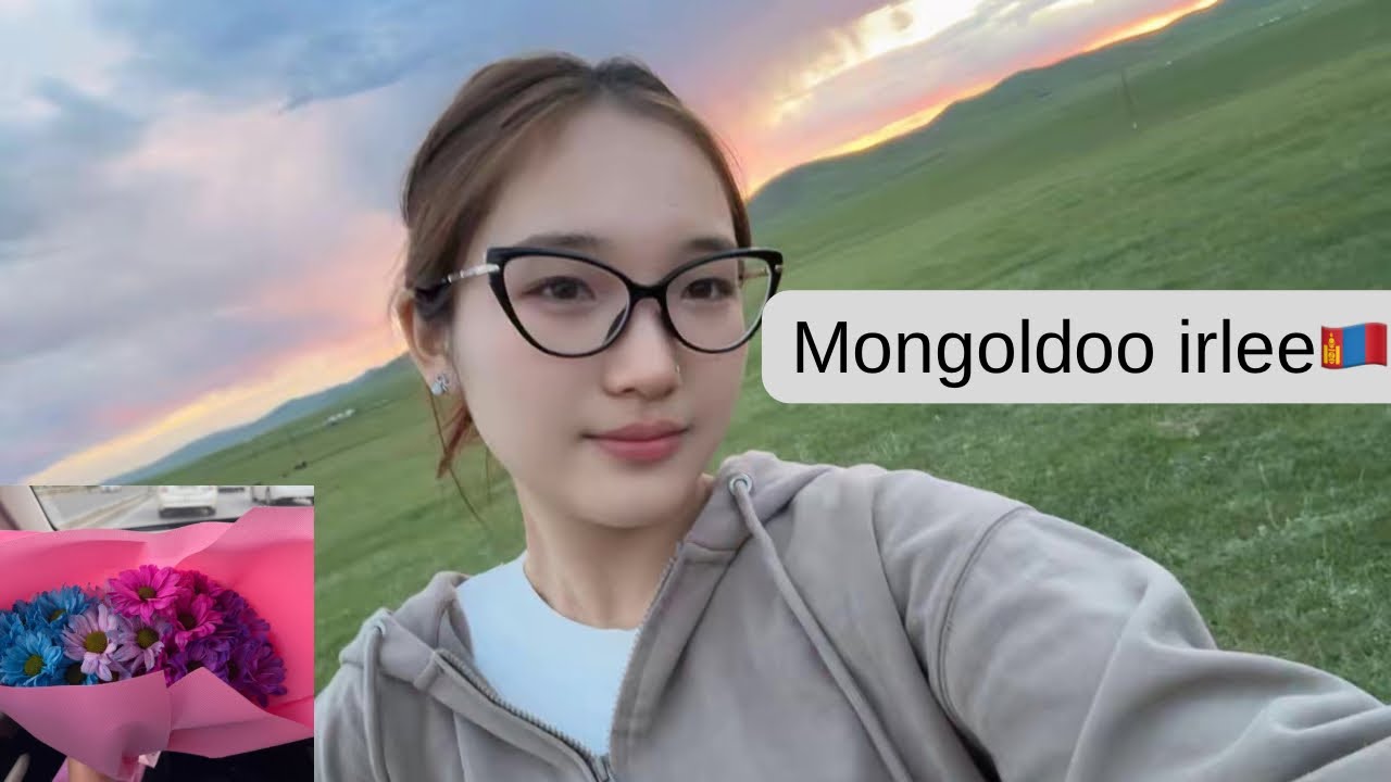 Монгол явсан тэмдэглэл🇲🇳🤭🏕️part1#subscribe #vlog #mongolia
