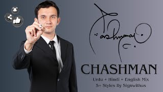 Chashman Name Signature Style Signature Style Signature Signwithus