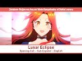 Zutaboro Reijou wa Ane no Moto Konyakusha - Lunar Eclipse - Opening Full Sub Espa&ntilde;ol | English