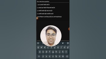 cnc interview question #interview #cncinterview #cnc #sorts #technology