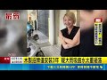 扛不住連日大雨! 台南髮廊整片招牌重墜砸機車｜三立新聞LIVE