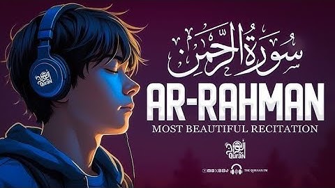 🌙Surah Rahman with Urdu translation || سورة الرحمن || Quran with urdu and hindi Translation #surah