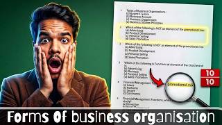 BST Class 11 Ch 2 MCQs with Ans | Session 2026-27 | Forms Of business Organisations | Ranjan Sharma