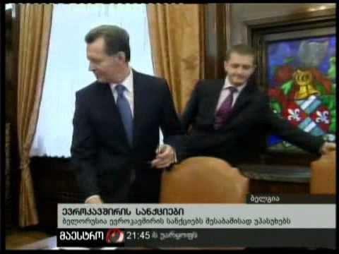 01/02/11 ევროკავშირის სანქციები