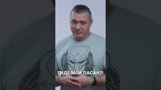 Топ Карт В Банах От Игроков  #Миртанков#Shorts