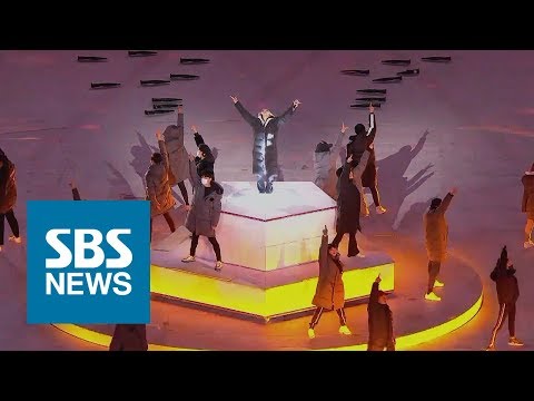평창 폐회식, K팝 스타 총출동!…또 하나의 감동 예고 / SBS