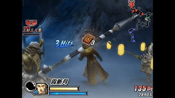 Sengoku Basara 2 - Heroes - (NetherSX2)