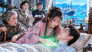 Mocked as Useless, She Kisses a Dying Tycoon Heir Awake, Heals Granny & Becomes Family Darling! screenshot 1