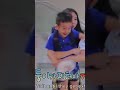 나연 아기 돌보는 모습 나연 아기 돌보는 모습