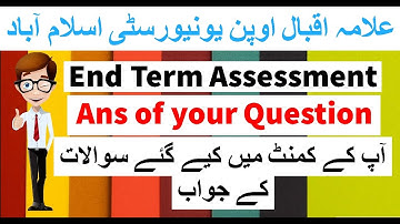 Most frequently asked questions in End Term Assessment |AIOU INFO