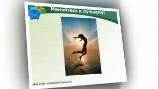 Креативное мышление и уроки овощей Креативное мышление и уроки овощей
