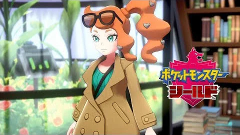 ポケモン剣盾 ソード シールド まどろみの森