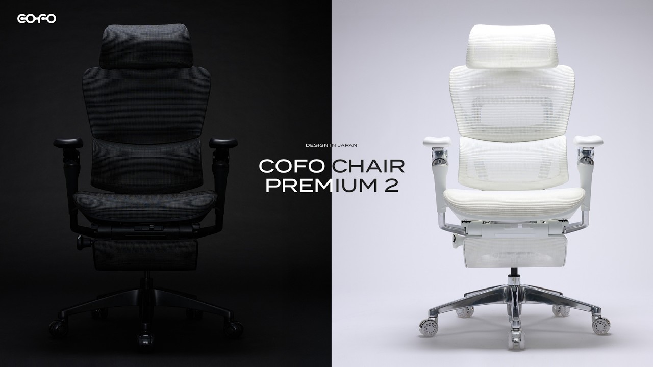 COFO Chair Premium 2｜最高に贅沢な自分空間へ｜ - YouTube