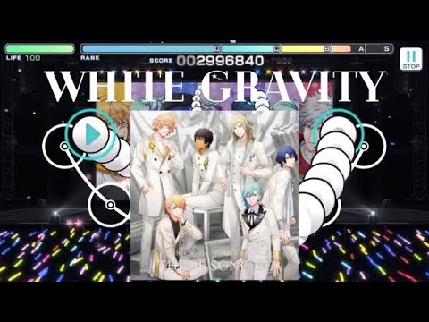 Utapri Shining Live | White Gravity [PRO] (Ultimate Combo)