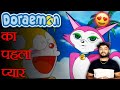 Doraemon Ki GF - अनसुनी बातें - Various Random Facts and Doraemon Facts - TEF Ep 134