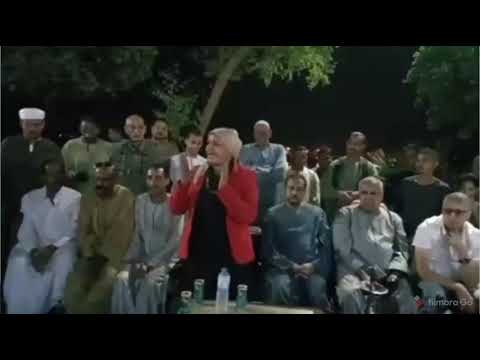 النائبه رحاب الغول
