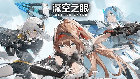 AETHER GAZER !!! FIRST GAMEPLAY ON MOBILE !!! IOS ANDROID !!! CN OFFICIAL VERSION IS HERE FINALLY !!