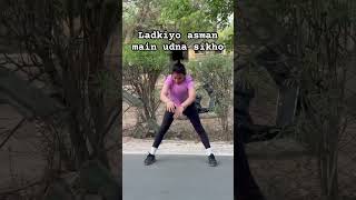 Ladkiyo apna asman khud chuno  #viral #motivation #trending #morning #viralshorts #workout #yoga #om