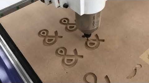 CNC ROUTER AKM1325 TEST