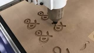 CNC ROUTER AKM1325 TEST