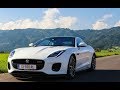Jaguar ftype 20 pure car sound