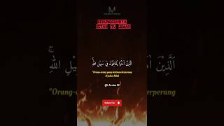 Sesungguhnya Setan Itu Lemahsurat Annisa 76