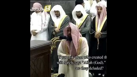 من أجمل تلاوات رمضان للشيخ عبدالله الجهني إمام الحرم المكي ت