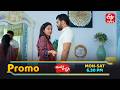 Andala Rakshasi Latest Promo | Episode No 216 | 11th March 2026 | ETV Telugu