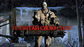 MisterGame999