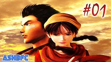 Shenmue II - Walkthrough Part 1: Welcome To Hong Kong