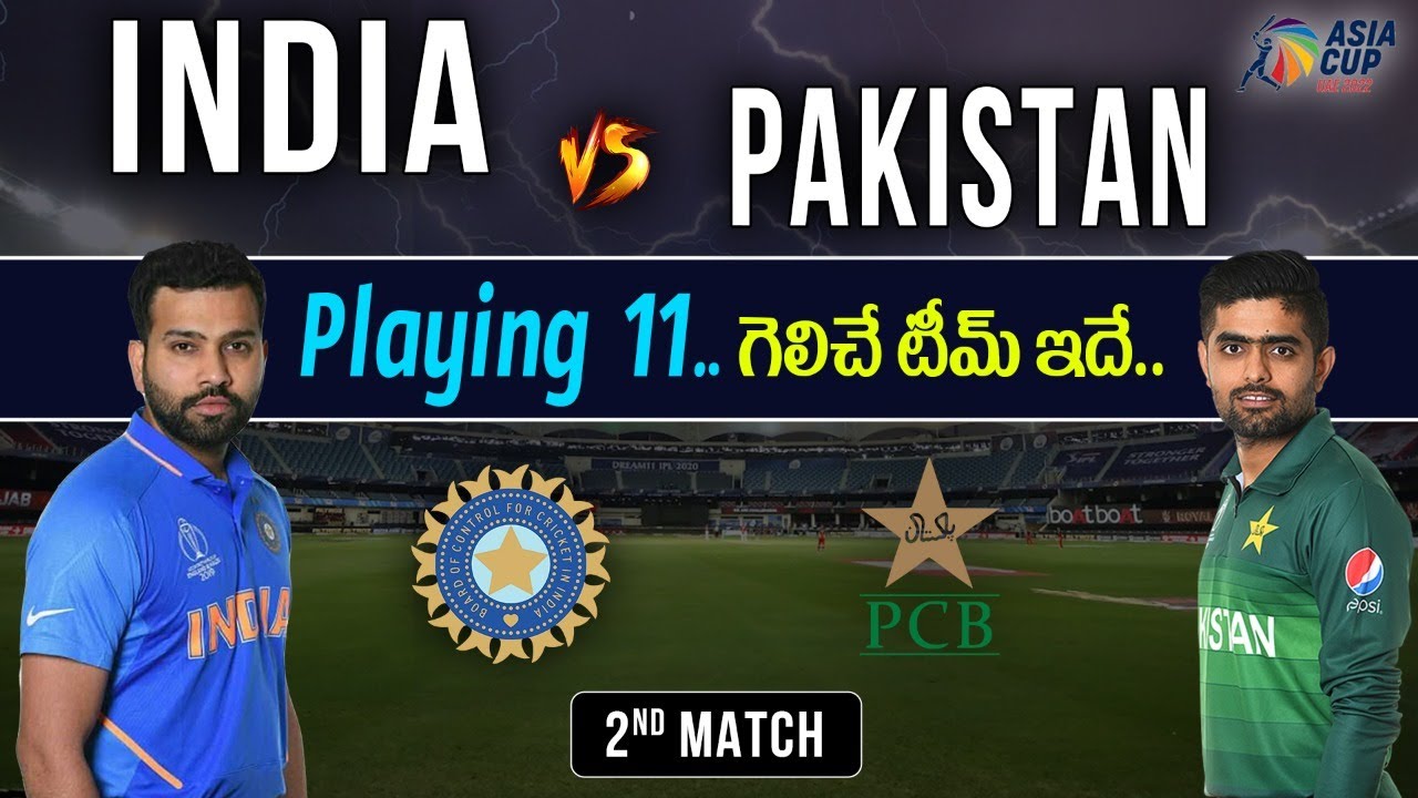 india vs pakistan match, ind vs pak, india vs pakistan 2022, india vs...