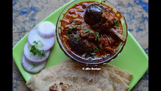 Badanekai Yennegai North Karnataka Style | Stuffed Brinjal Recipe | ಎಣ್ಣೆ ಬದನೆಕಾಯಿ ಮಸಾಲ |