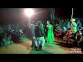 Genda phool jharkhand traditional song