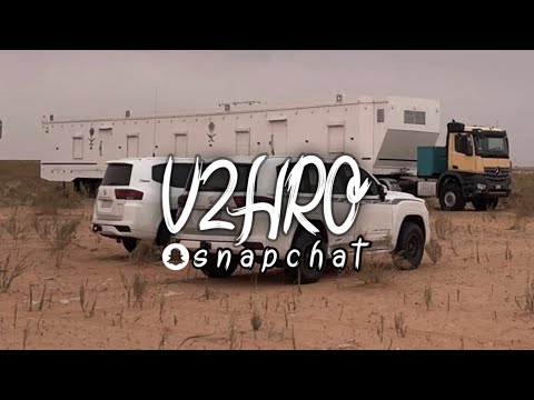 مايكبر عمود الهوش غير الذليل الجفراني بطيء