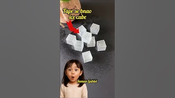 How to Make Ice Cube with Tape | Unique DIY Life Hack ❄️✨ #artandcraft #diycrafts #artandcraftideas