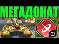 #83 ЖЕСТЬ!НОВАЯ ЛЮТАЯ ИМБА!ШАФТ на КВАЗАРЕ после ОБНОВЫ НАГИБАЕТ ВСЕХ на МЕГАДОНАТЕ В ТАНКАХ ОНЛАЙН