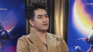 北村一輝、ジャスミンみたいな女性に「好きに決まっているじゃないですか（笑）」／映画『アラジン』インタビュー映像