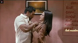 Husband wife romance after marriage life 💓 husband and wife bed room Romantic scene 💋