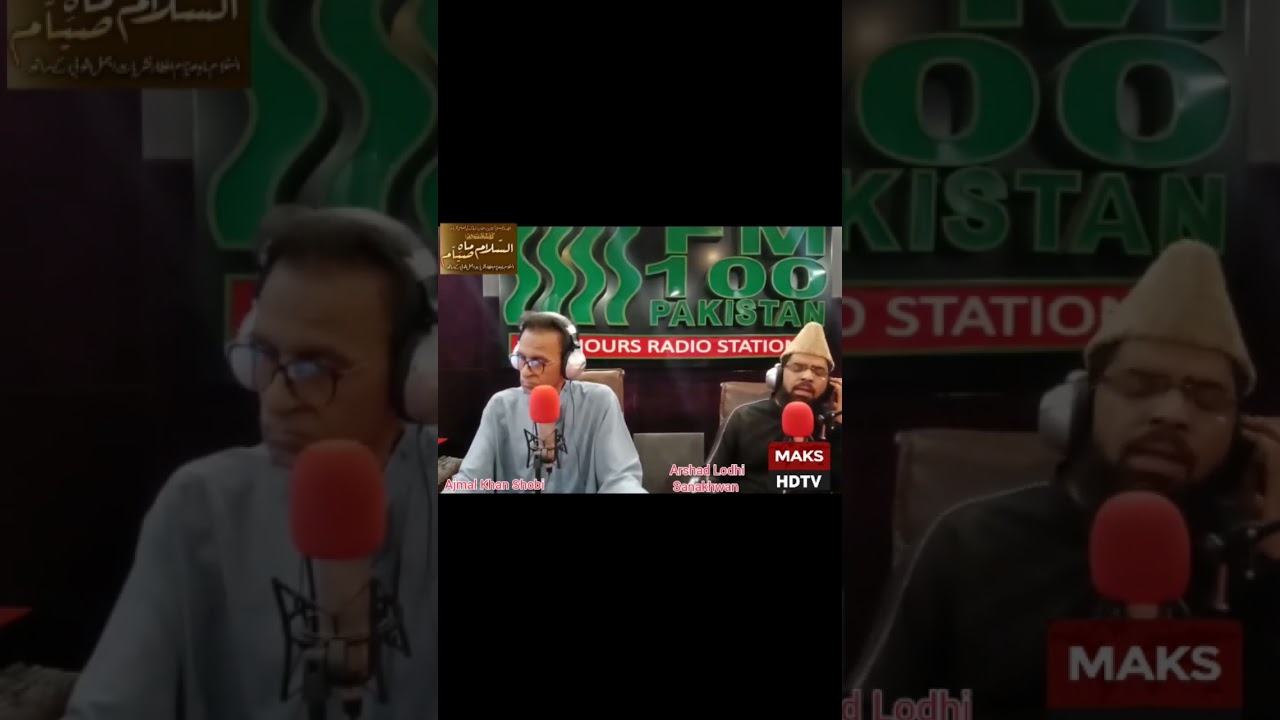 2nd Iftar Live Transmission with Ajmal Khan Shobi