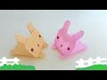 Origami jumping Bunny / พับกระดาษ กระต่ายวิ่งเล่น