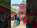 #neelkanthmahadev