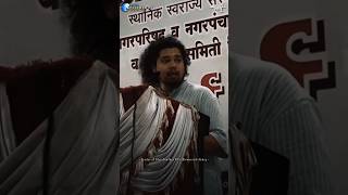 Sujat Ambedkar On Adv Prakash Ambedkar  Vba Status  Dr Babasaheb Ambedkar Status 2025  trending