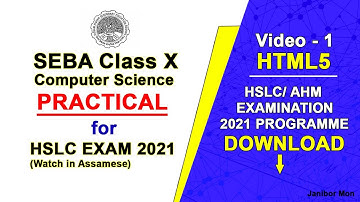"Computer Practical" (2021) SEBA Class 10 II Table in HTML5 II Download HSLC/AHM Exam Programme