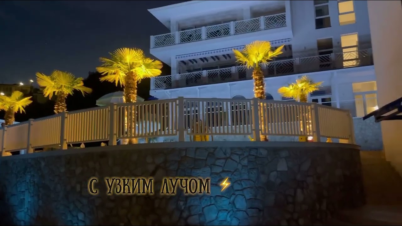 Светодиодные светильники для подсветки ландшафта с узким лучом | Производство LED DANCE (Россия)