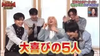 Stray kids react to Japanese- style reverse prank where giant dinosaurs appears in front of them