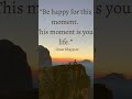 # Positive quotes About Life and Happiness #