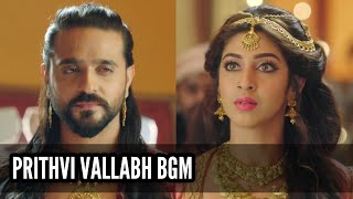 Prithvi Vallabh BGM | Ep 28