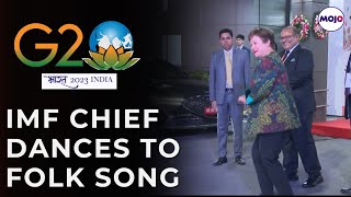 IMF Chief Kristalina Georgieva Shakes A Leg To Folk Song Upon Her Arrival For The G20 Summit